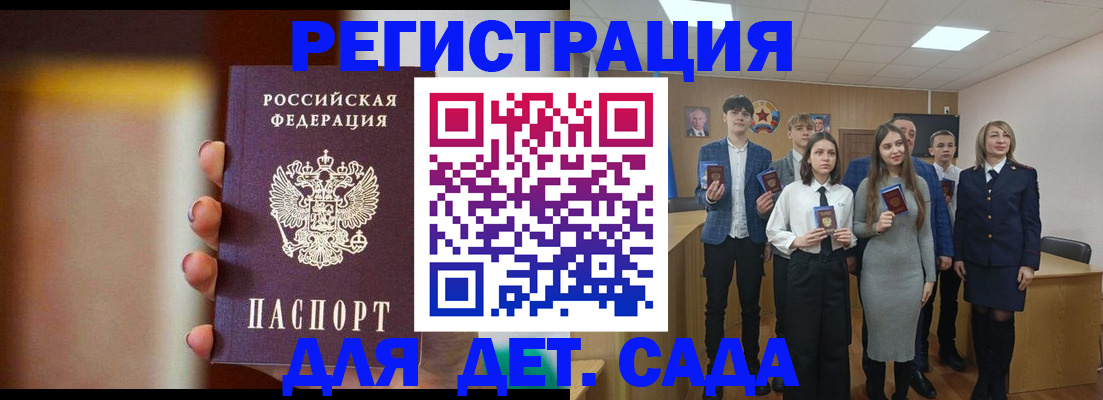 форма 3 в Талдоме